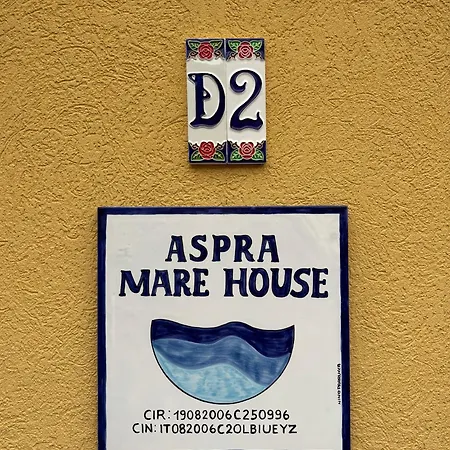 Mare House בית הארחה 3*