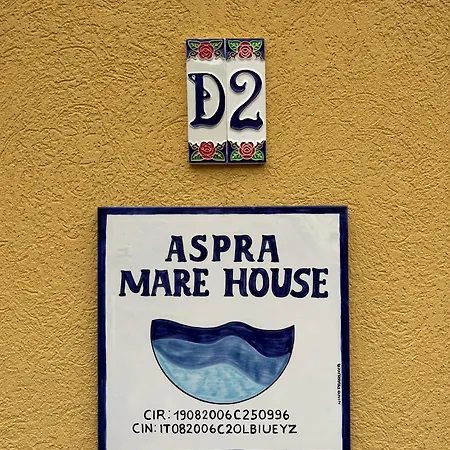 Aspra Mare House Guest house *